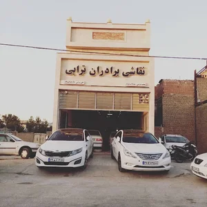 نقاشی اتومبیل برادران ترابی