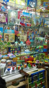 فروشگاه کتاب و بازیهای فکری آوای اندیشه