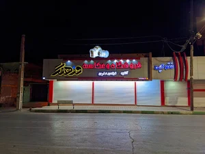 عکاسی فرهنگ