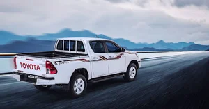 Cihan Motors - Authorized Toyota Dealer