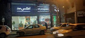پوشاک بانوان اطلس