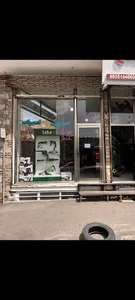ابزار و سیم پیچی نوین صنعت