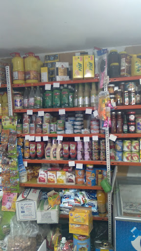 سوپرمارکت کیومرث( امیران )
