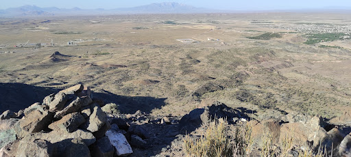 کوه آسیاب جفته
