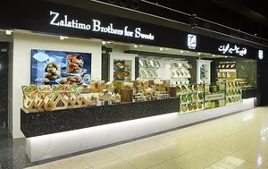 Zalatimo Brothers for Sweets QAIA