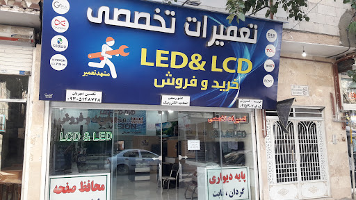 شهرک حجت