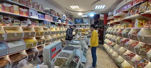 اجیل لی لی ۳