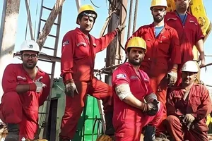 آریا معدن محیط اسپادانا
