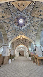 کتابخانه عمومی انجمن آثار ملی کاشان