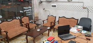 املاک شهر