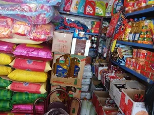 سوپرمارکت مقدسی