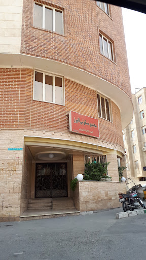 مجتمع مسکونی البرز