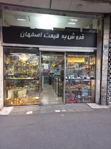 صنایع دستی ایران هنر 5