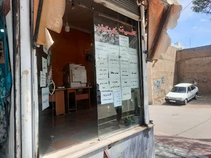 کافی نت رنگین کمان