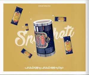 شرکت پارس چاپ آریا