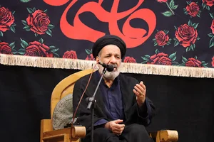 مرکز فرهنگی قدس