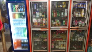قائم مارکت
