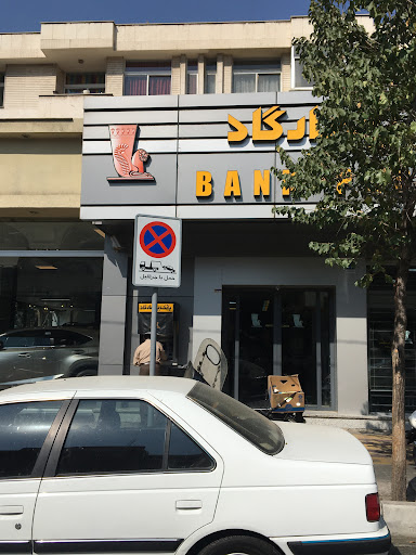 بانک پاسارگاد
