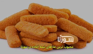 زیمو هاب - کامبوجابار و فروشگاه محصولات تخمیری