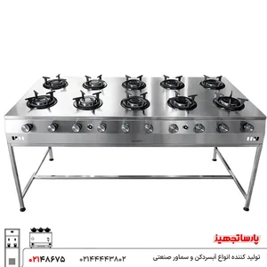 اجاق گاز صنعتی | لیست قیمت و خرید اجاق گاز صنعتی از تولید کننده با گارانتی |