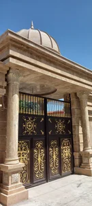 تالار پذیرایی آنتیک