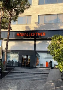 مارال چرم