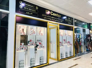 شرکت دیا،نتورک