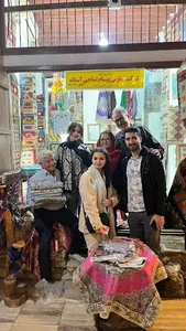 نساجی آستانه