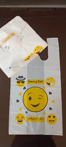 مدرن پلاست