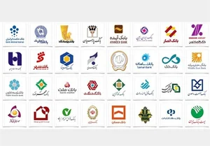 بانک ملی