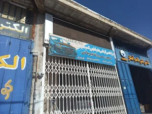 کارشناسی رنگ خودرو مرسدس