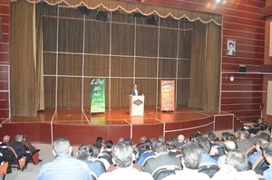 شرکت مهندسی پرندپرداز