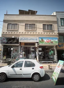 لوازم بهداشتی ساختمانی قائم 2