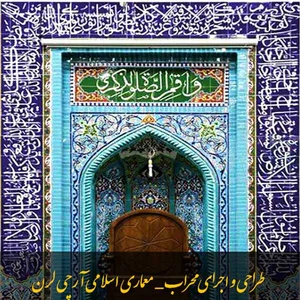 آرایشی بهداشتی صدف