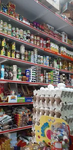 سوپرمارکت پارک