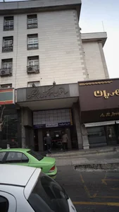 دکتر جمشید رئیسی 3