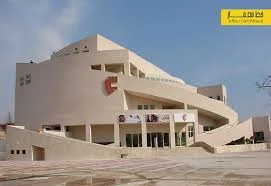 ساختمان نیمه کاره سینما