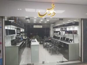 بازرگانی ونوس