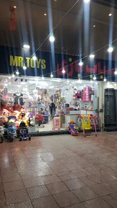 سرای میوه گامبرون