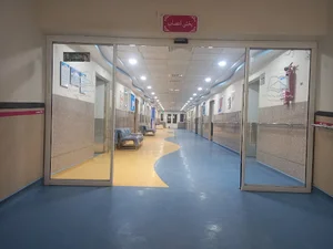 بیمارستان امداد شهید دکتر بهشتی