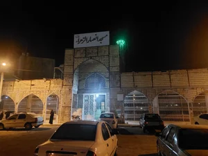 مسجد انصار الزهراء علیها السلام 2