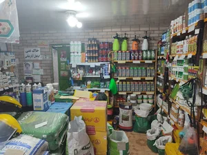 خدمات کشاورزی(سم ، کود و...)