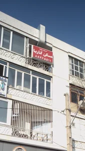 karba housing agency 3