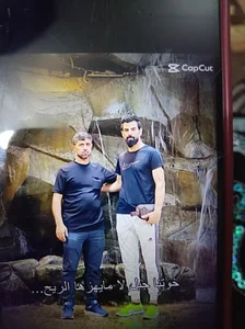 سوق البصره
