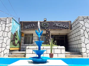 هتل رستوران زاگرس لردگان