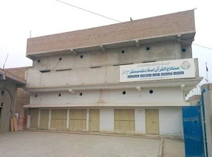 Minhaj-ul-Quran Islamic Centre, Ghotki