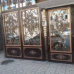 آهنگری و آهن آلات شهرام ندایی