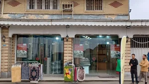 موکت رج پلاس 4