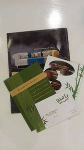 انبارمرکزی مبل بامبو