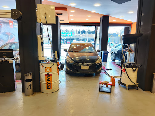RC Service Baghdad